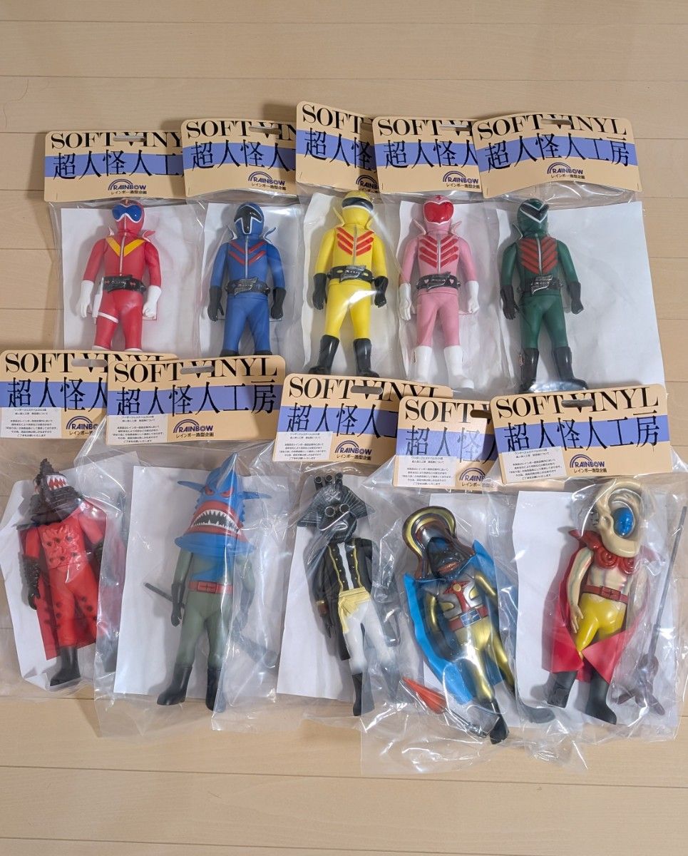 レインボー造型企画 超人怪人工房 秘密戦隊ゴレンジャー 5体 仮面怪人