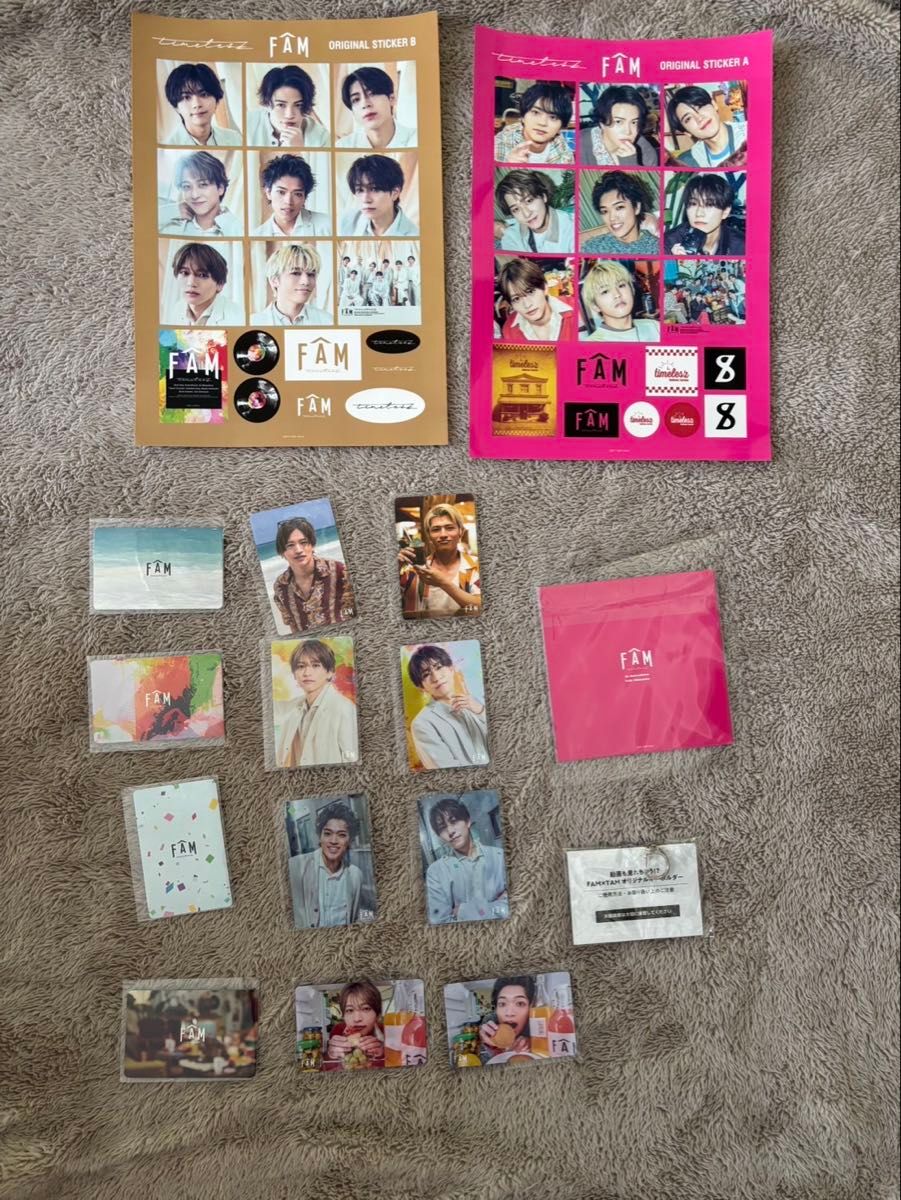 timelesz タイムレス アルバムFAM 4形態特典｜Yahoo!フリマ（旧PayPay