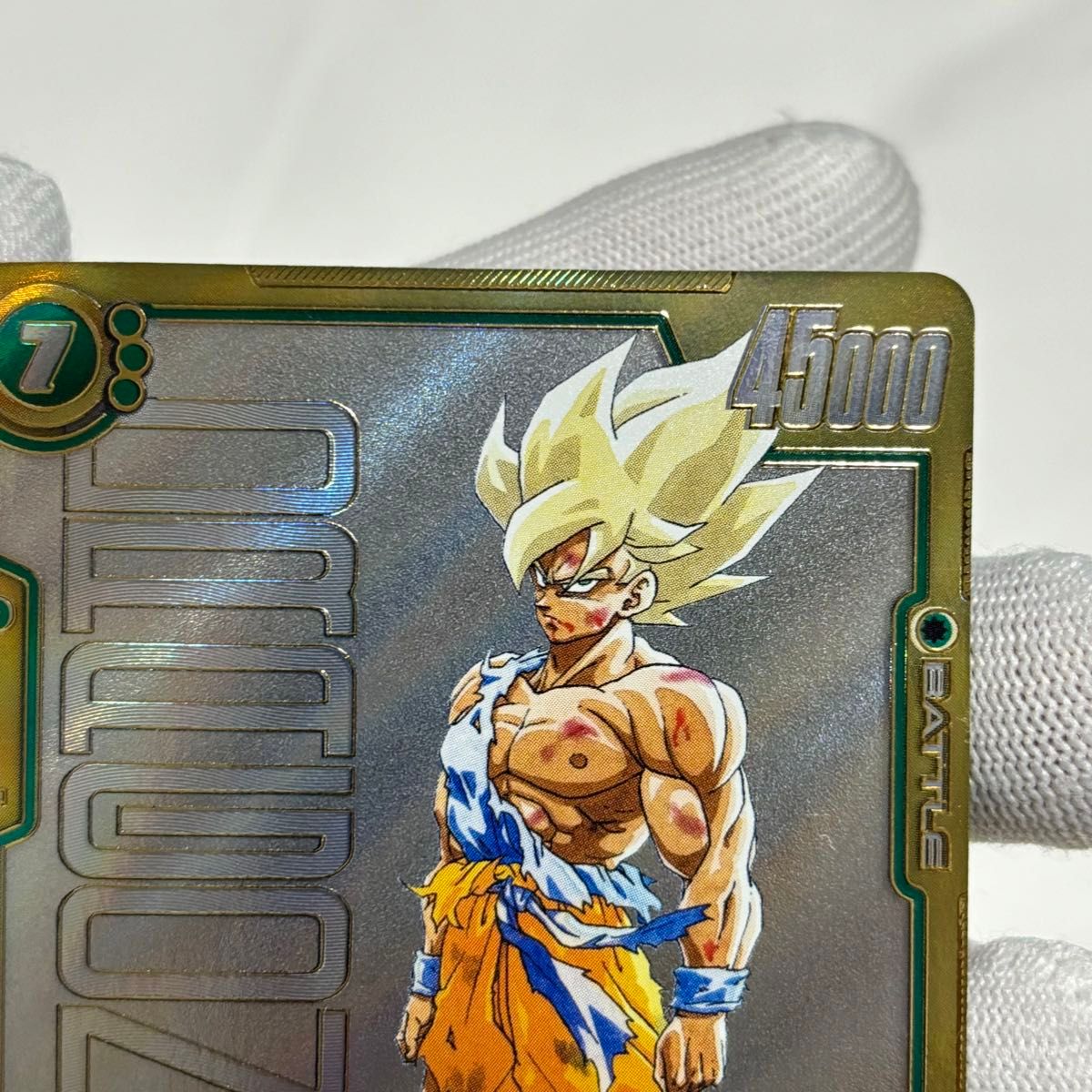 悟空FB05-119 SCRスーパーパラレル 孫悟空FB05-119 SCRスーパー