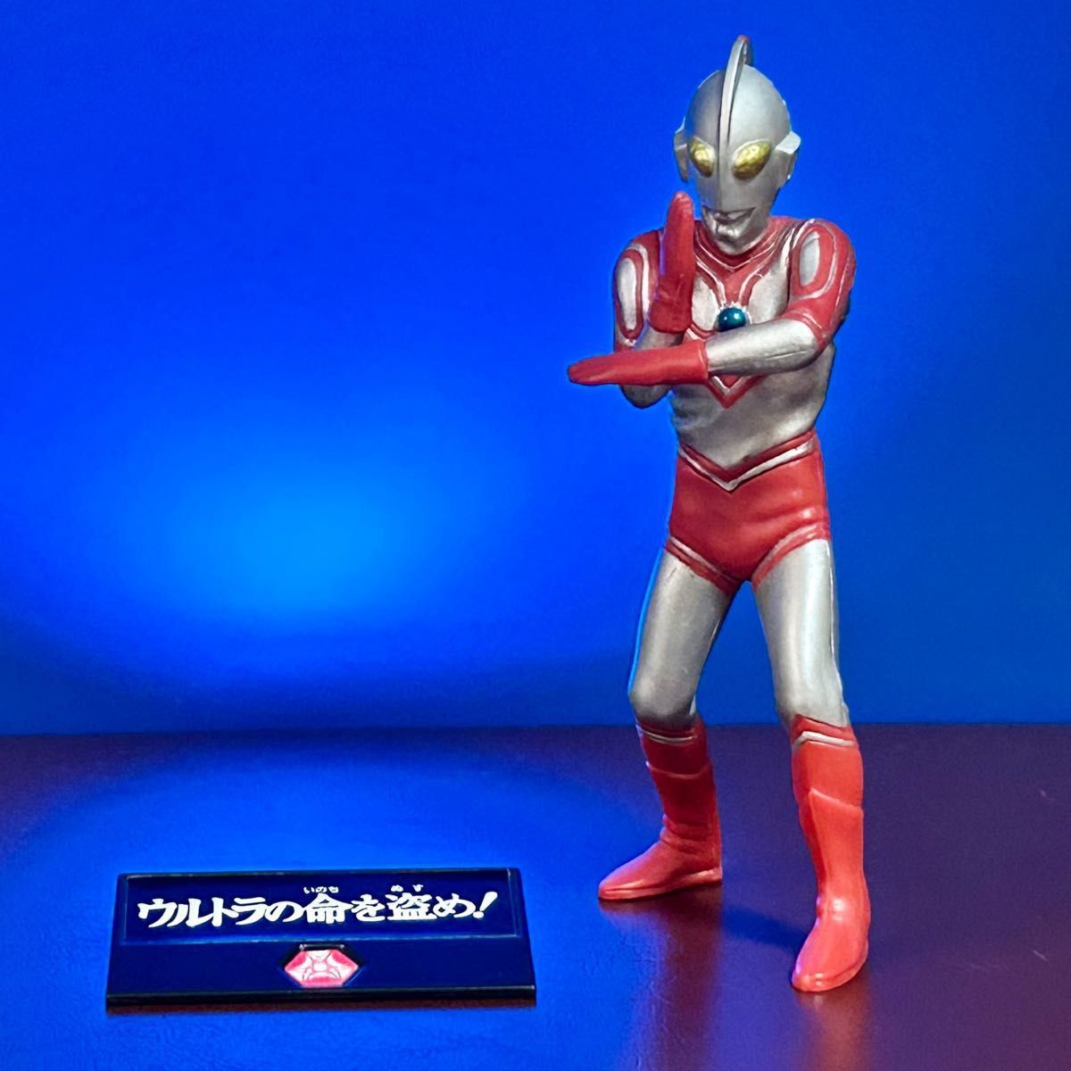 ウルトラマンジャック Ver チャンス】HG外伝 ウルトラ兄弟 大ピンチ&大