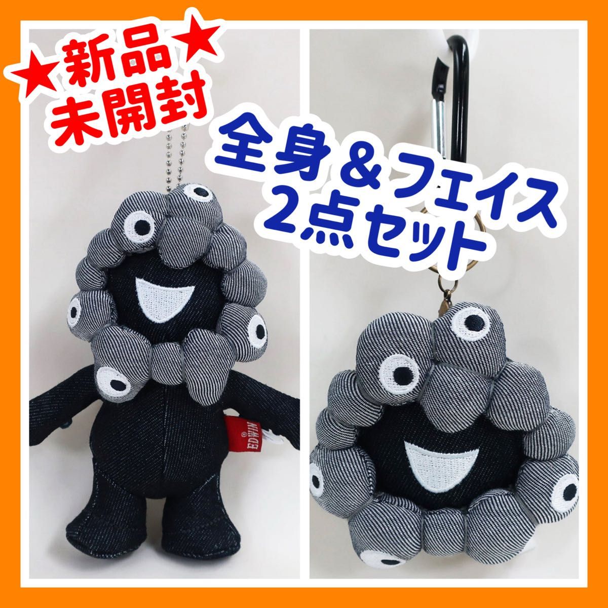 EDWIN エドウィン ミャクミャク キーホルダー キーチェーン カラビナ