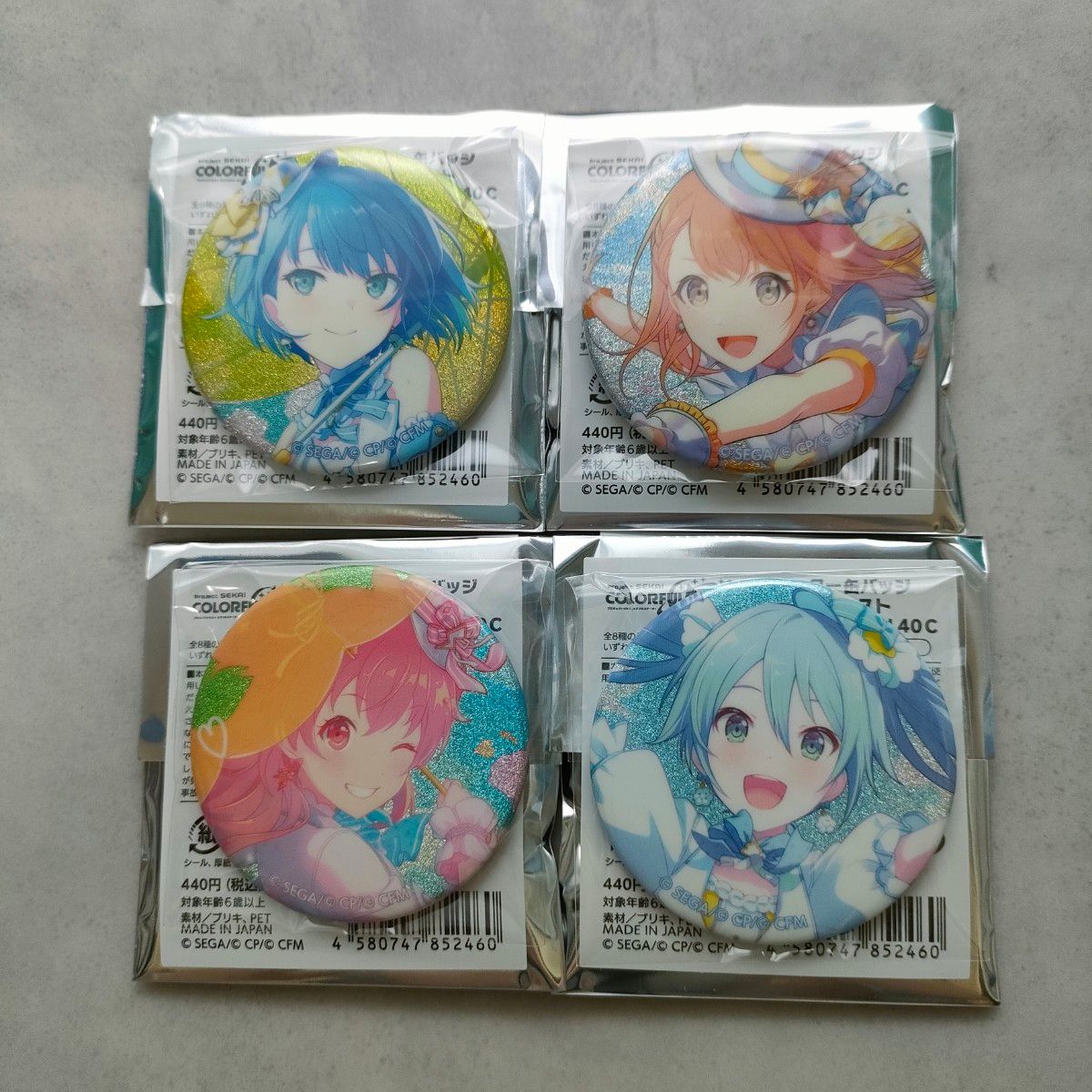 プロセカ グリッター缶バッジ 40C モモジャンミク 花里みのり 桐谷遥