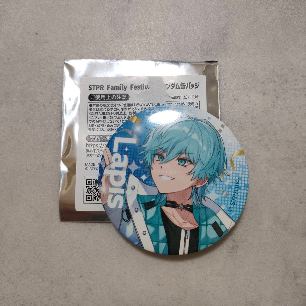 すとふぇす めておら -Meteorites- Lapis 缶バッジ｜Yahoo!フリマ（旧