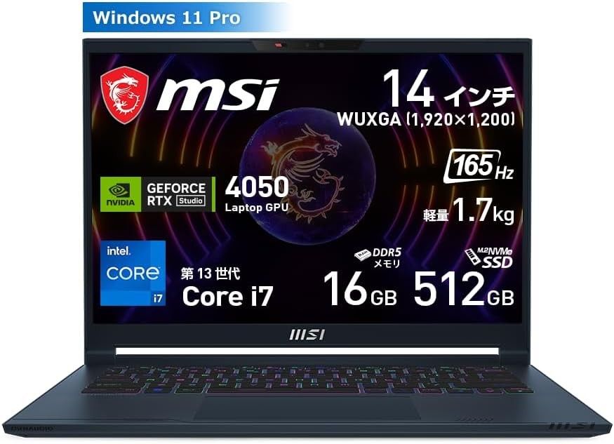 新品】MSI Stealth 14 Studio A13VE-1717 i7 16GB 512GB RTX4050 14