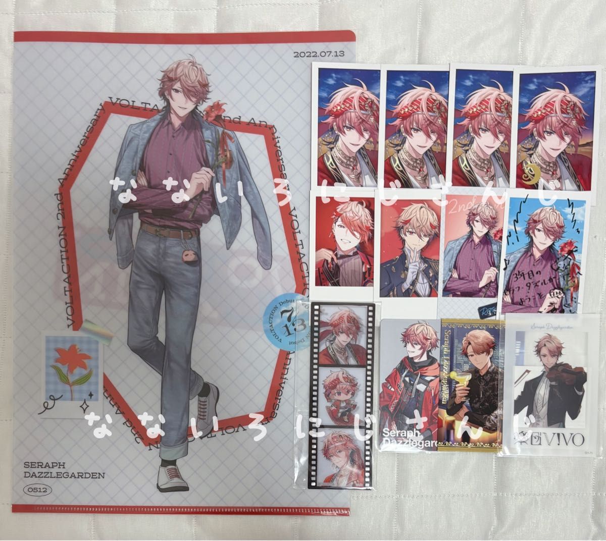 にじさんじ セラフ・ダズルガーデン 楽団V VO チェキ風カード クリア