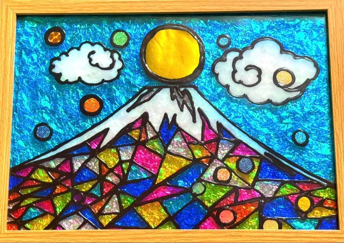 富士山ステンドグラスガラス絵の具金運開運絵画ハンドメイドイラスト