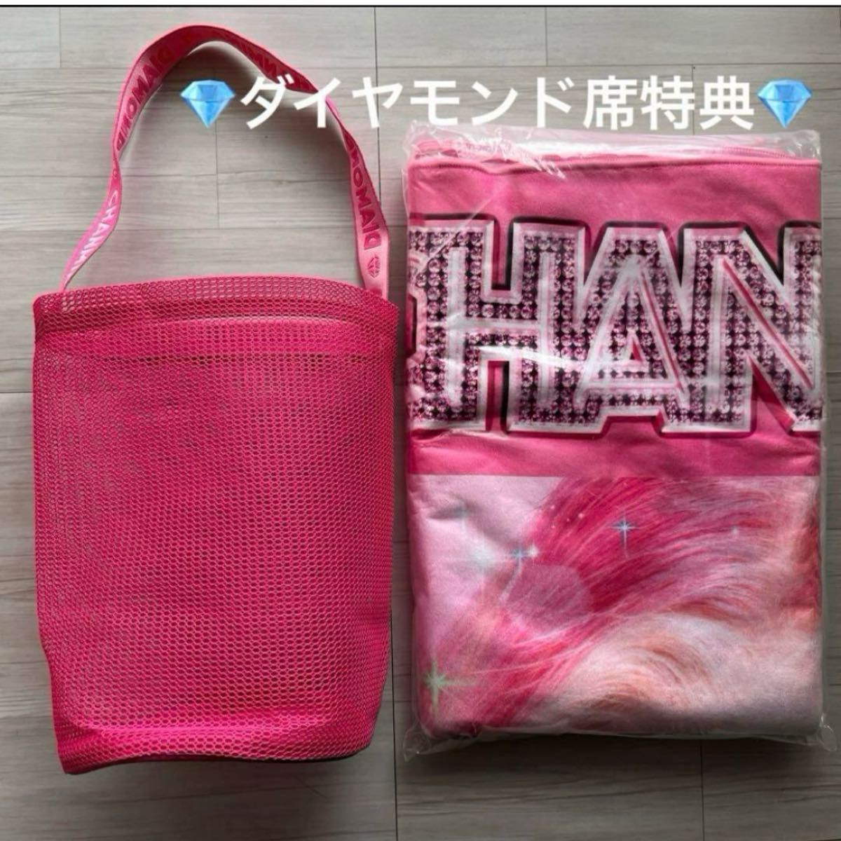 新品未開封】ちゃんみな ダイヤモンド席 特典 CHANMINA AOD3