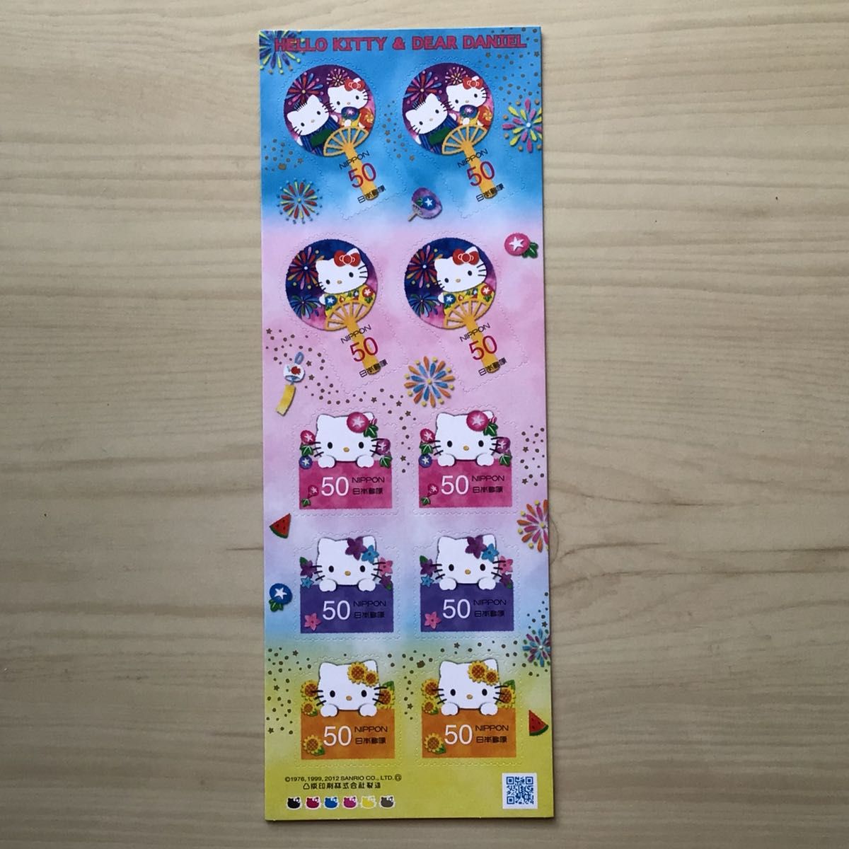 未使用切手 特殊切手額面500円｜Yahoo!フリマ（旧PayPayフリマ）