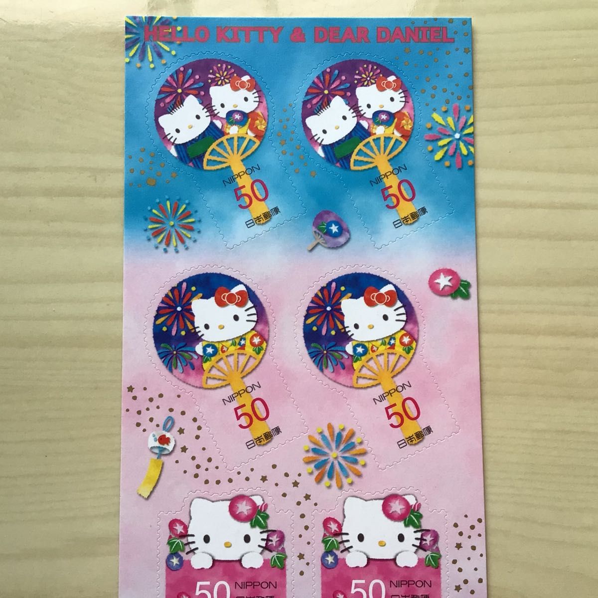 未使用切手 特殊切手額面500円｜Yahoo!フリマ（旧PayPayフリマ）