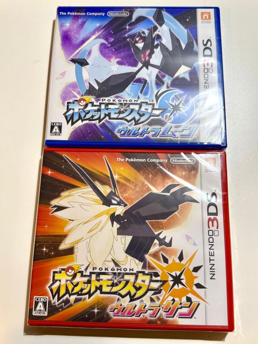 新品未開封】 ニンテンドー3DS ポケットモンスター ウルトラサン