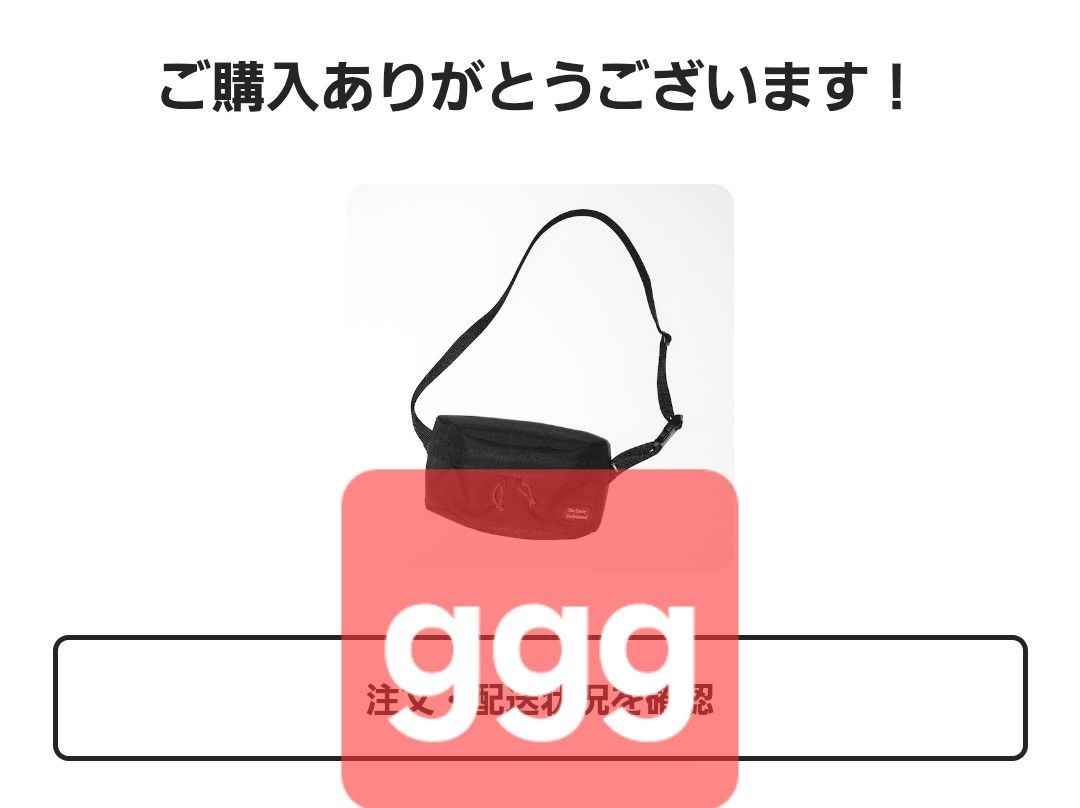 ENNOY WAIST BAG エンノイ ウエスト バッグ｜Yahoo!フリマ（旧PayPay