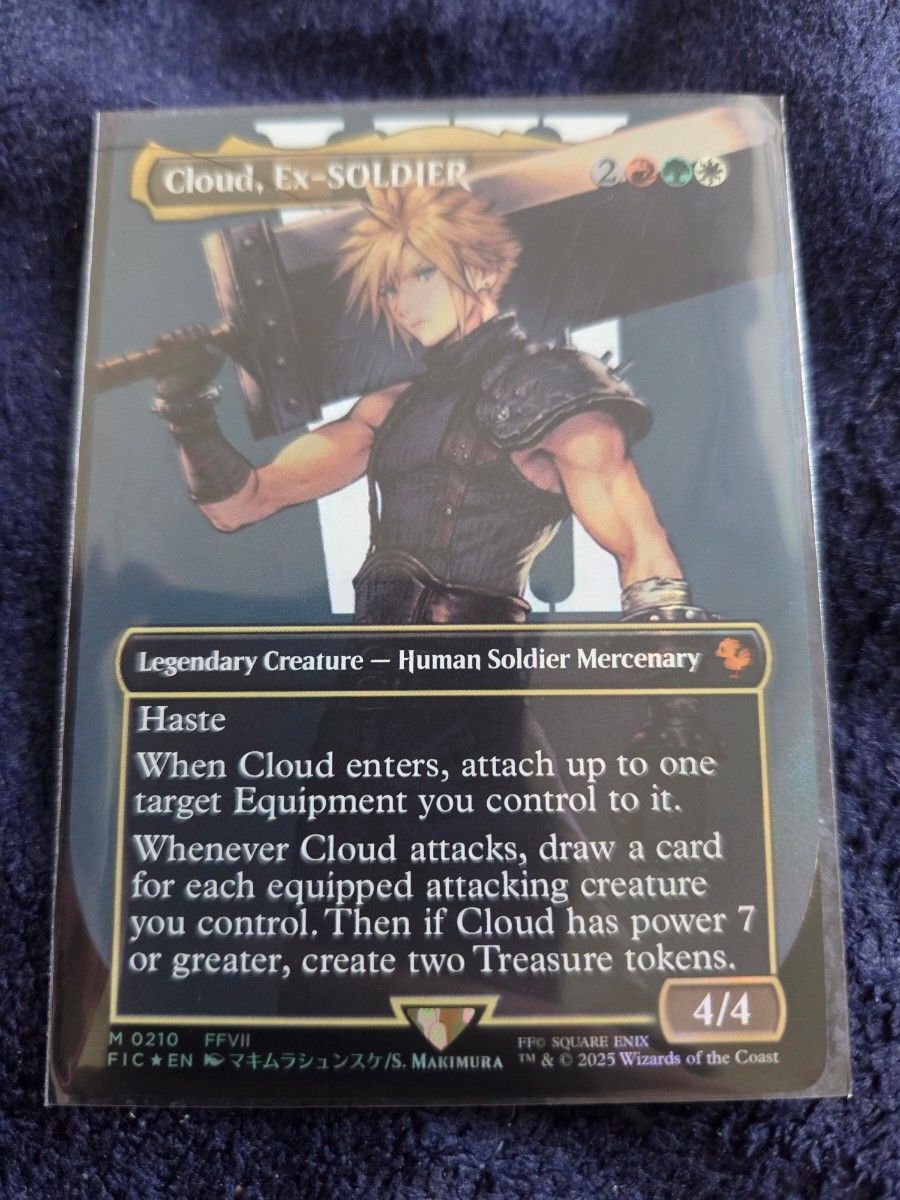 元ソルジャー、クラウド 英語 拡張アート Final Fantasy 元ソルジャー