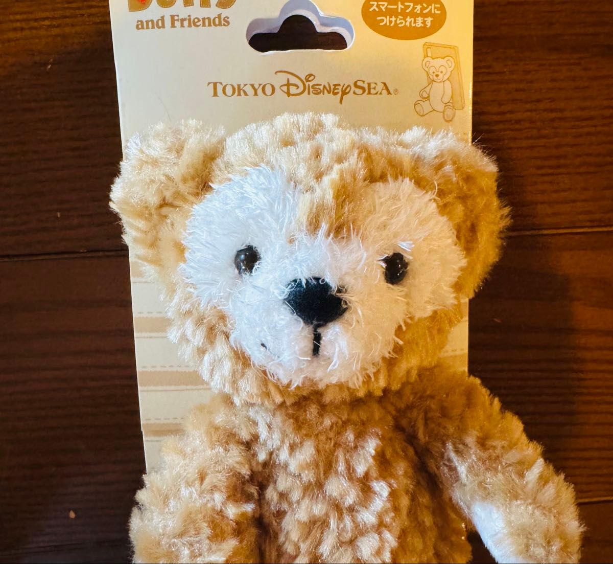 即日配送可能 】ダッフィー スマートフォンぬいぐるみ スタンド 東京
