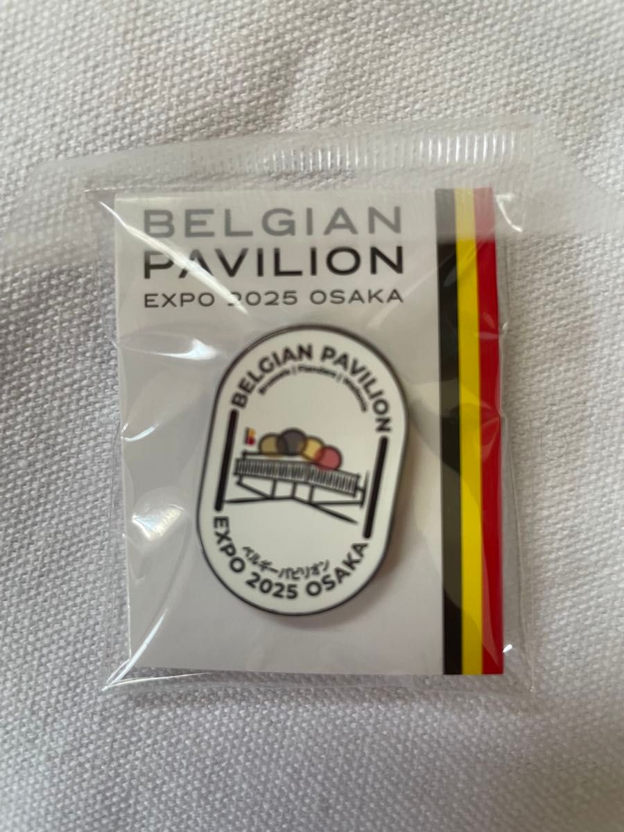 万博 限定 ベルギー パビリオン ベルギー館 ピンバッジ ピンバッチ