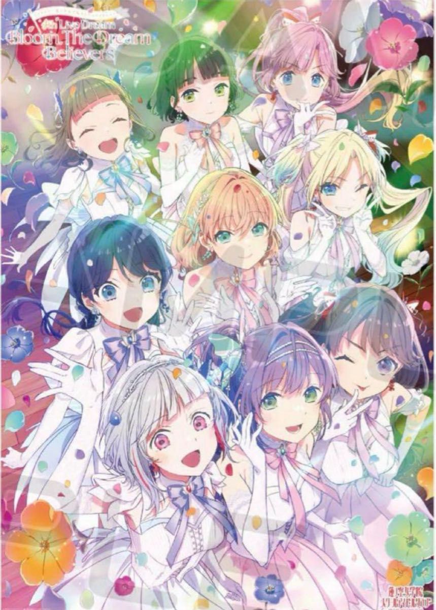 蓮ノ空女学院スクールアイドルクラブ 4th Live B2ポスター ラブライブ