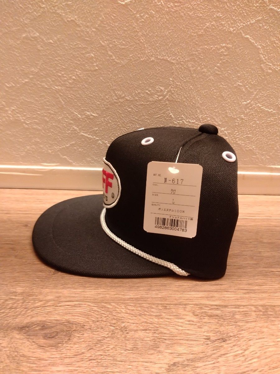 ぶてぃっく 紫歯茎 ビフ紐キャップ 野性爆弾 くっきー｜Yahoo!フリマ