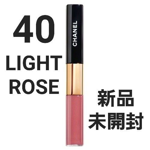 新品 CHANEL ルルージュデュオウルトラトゥニュ 40 ライトローズ