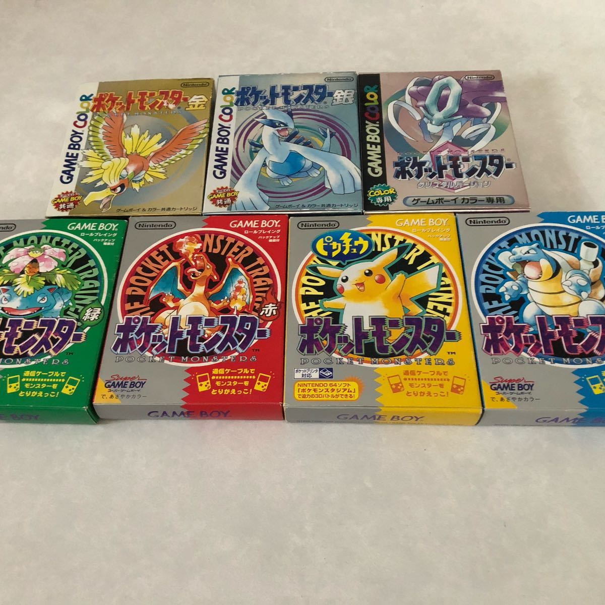 ポケットモンスター シリーズ まとめ売り 箱付き多数、赤緑青