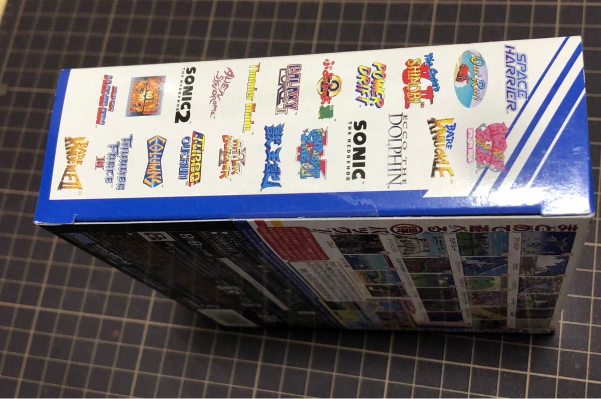 ニンテンドー 3DS セガ3D復刻アーカイブス 1・2・3トリプルパック 新品