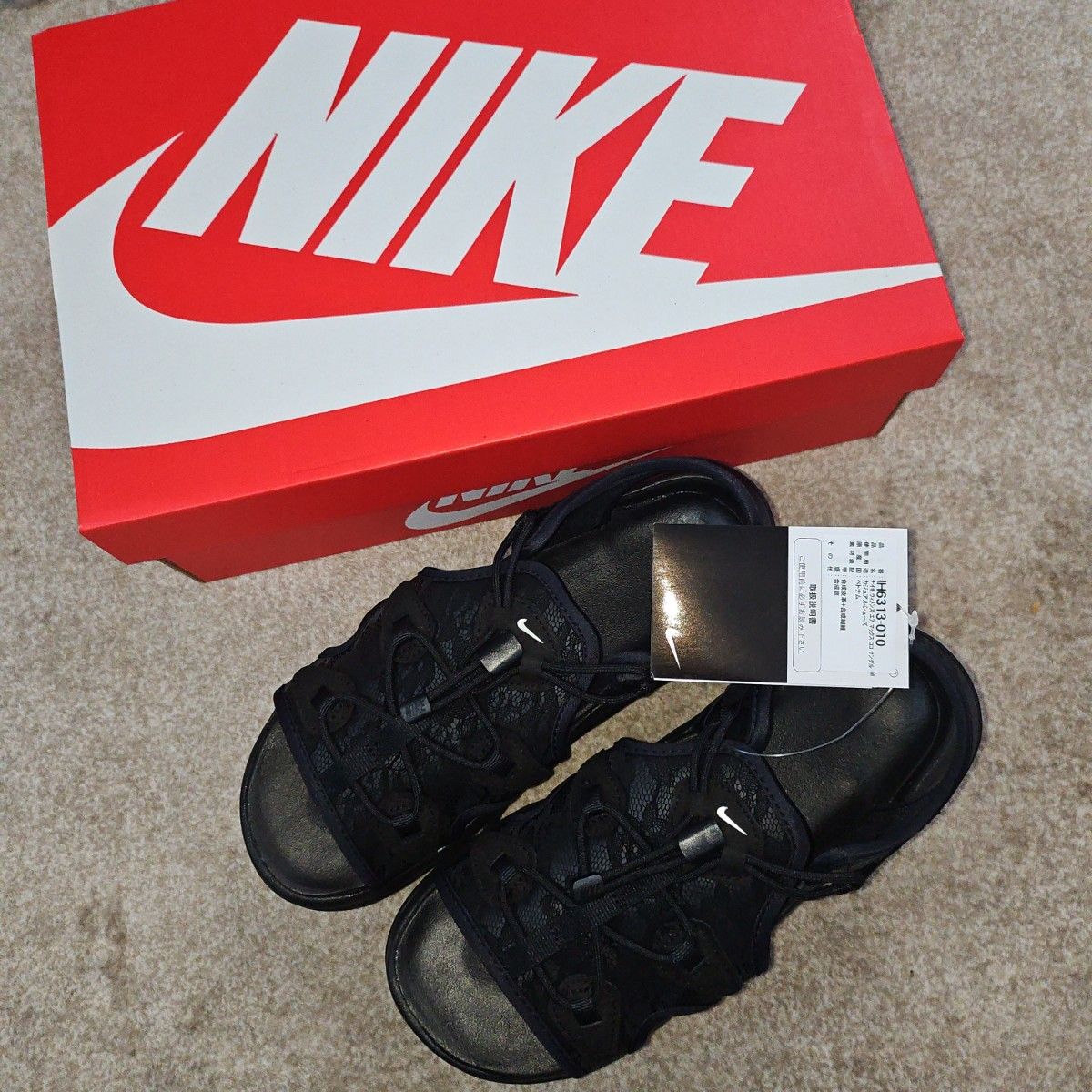 正規品 NIKE 新品 タグ付き 箱入り 2025 夏 最新作 エアマックス ココ