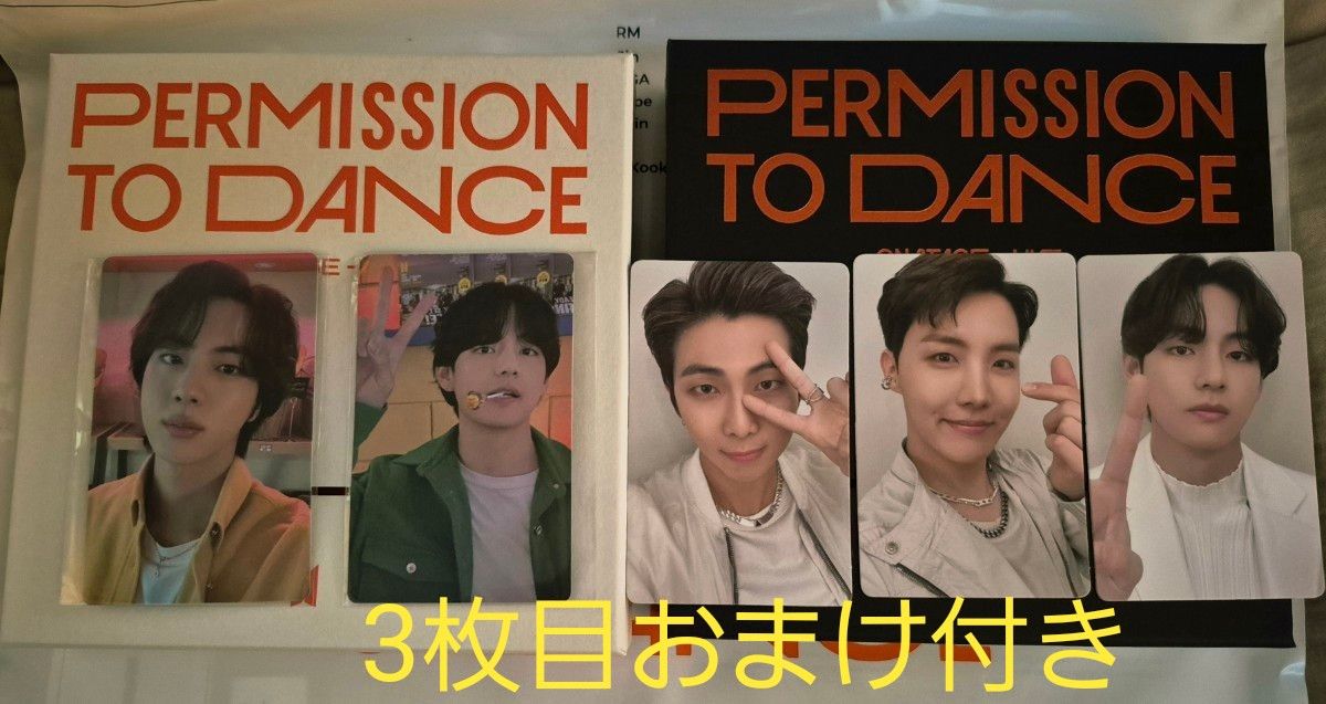 BTS PTD TARGET US ジョングク 限定 アメリカ トレカ BTS Jungkook PTD