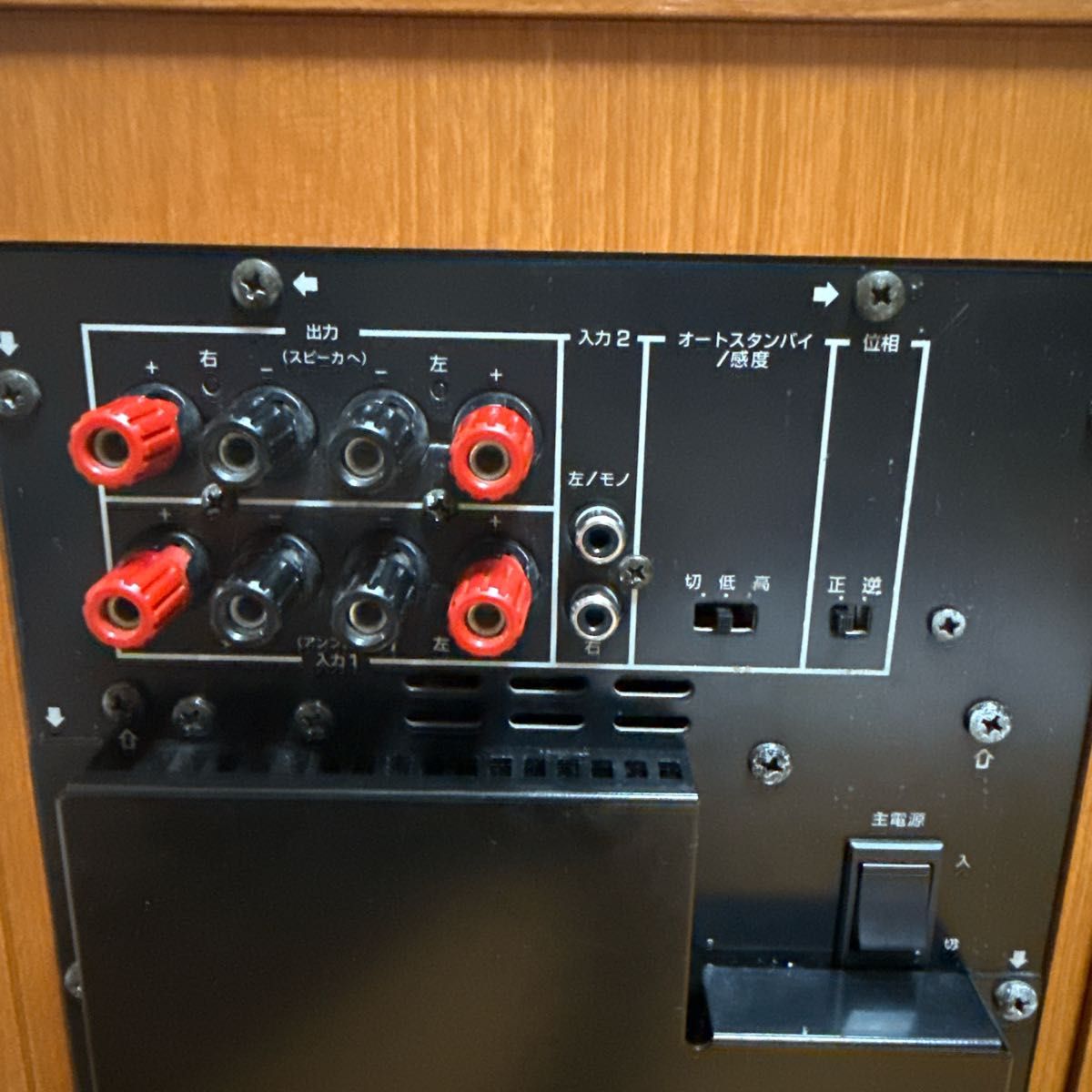 美品】YAMAHA YST-SW205 サブウーファー ヤマハ｜Yahoo!フリマ（旧