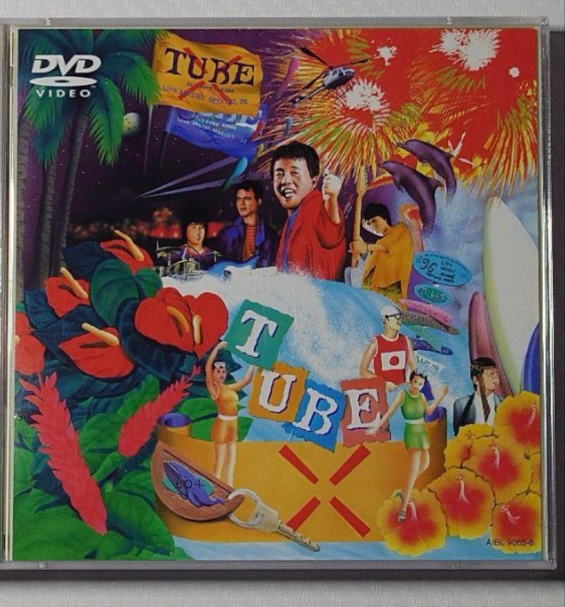 3枚組 TUBE LIVE AROUND SPECIAL '90 92 96 野外DVD｜Yahoo!フリマ