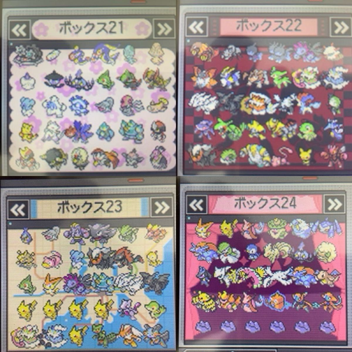 ポケットモンスター ブラック やり込み｜Yahoo!フリマ（旧PayPayフリマ）