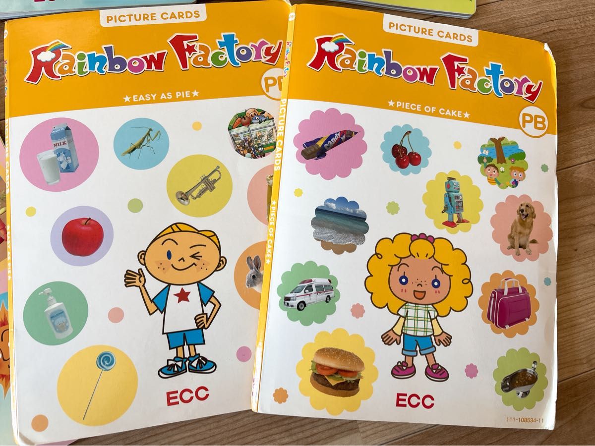 英会話 幼児 ECCジュニア PB テキスト 本 CD DVD 2年分｜Yahoo!フリマ