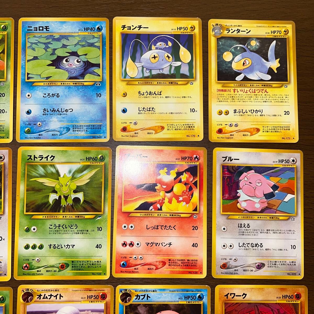 ポケモンカード 旧裏 旧裏面 キラ ポケモンカードゲーム cards