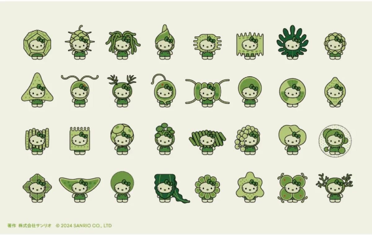 万博 日本館 Algae キティ シークレットピンバッジ 全32個