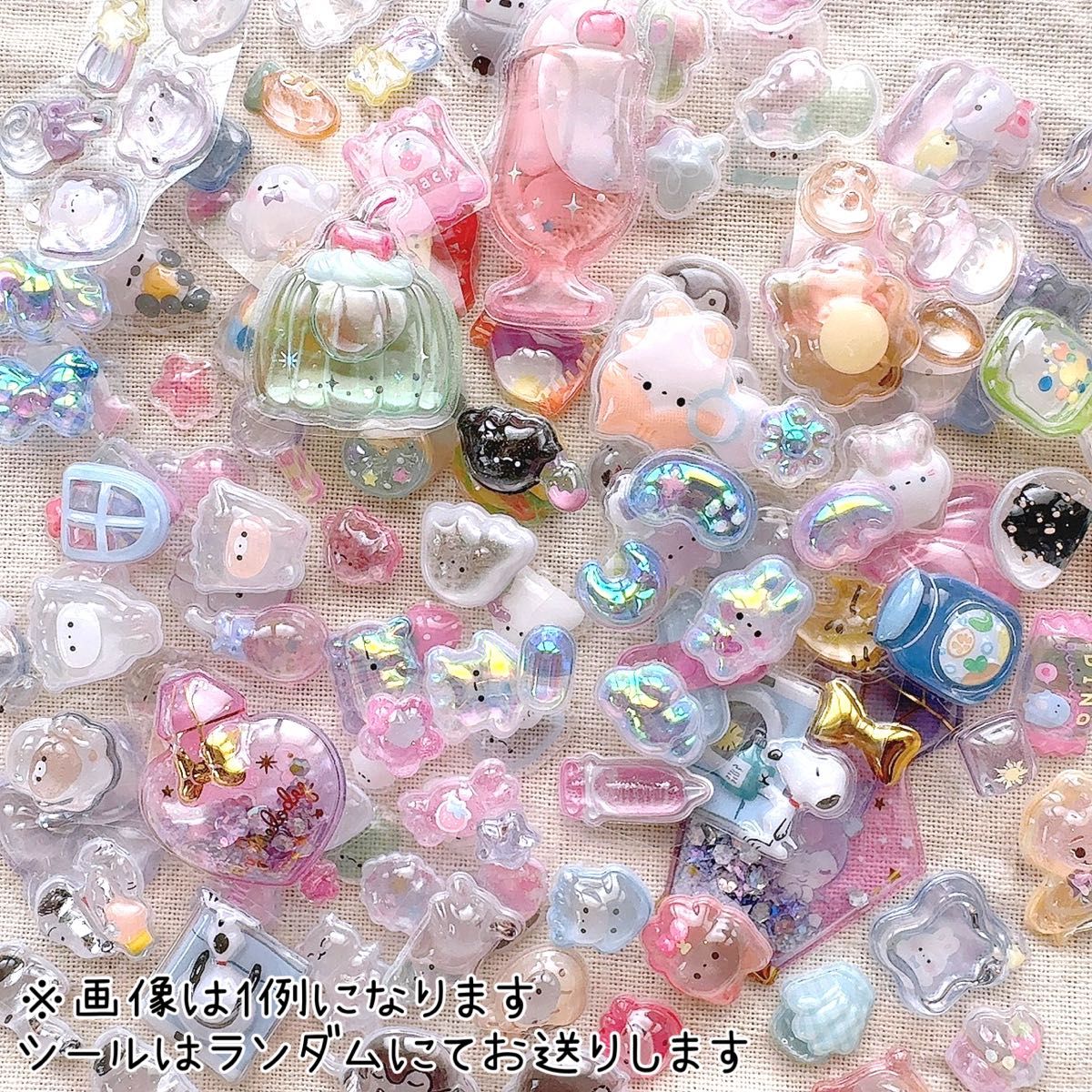 新商品入荷3Dシール シャカシャカシール ボンボンドロップシール MIX