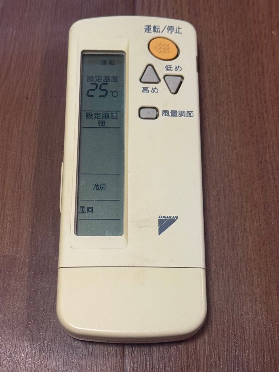 専売品ダイキン エアコン用リモコン(BRC4C101) 9個 DAIKIN エアコン