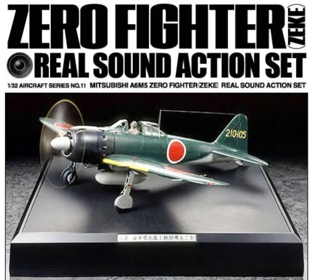 リアル サウンド アクション セットタミヤ1/ 32 零式艦上戦闘機52型