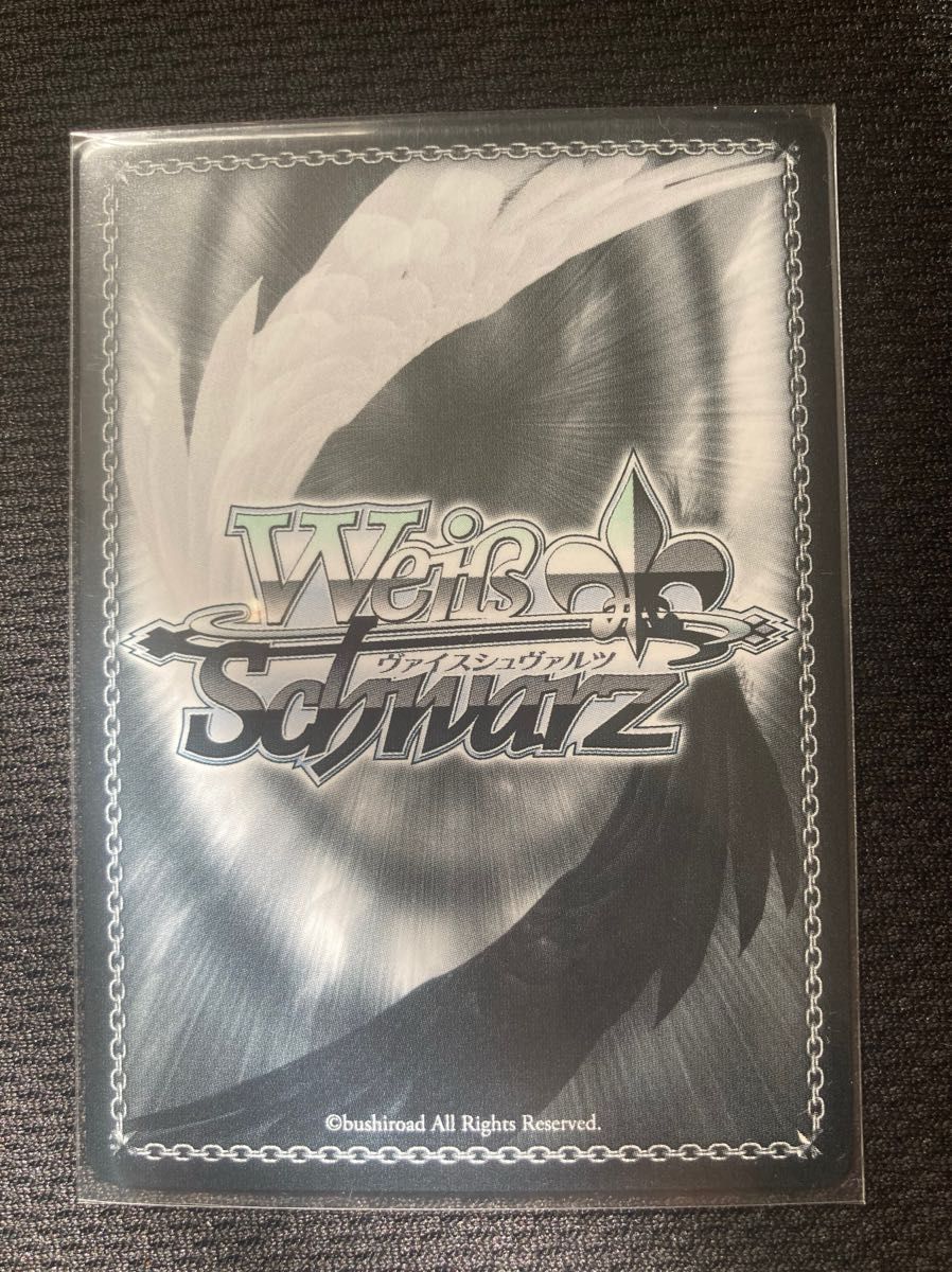 駆逐艦 Z23 PR+｜Yahoo!フリマ（旧PayPayフリマ）