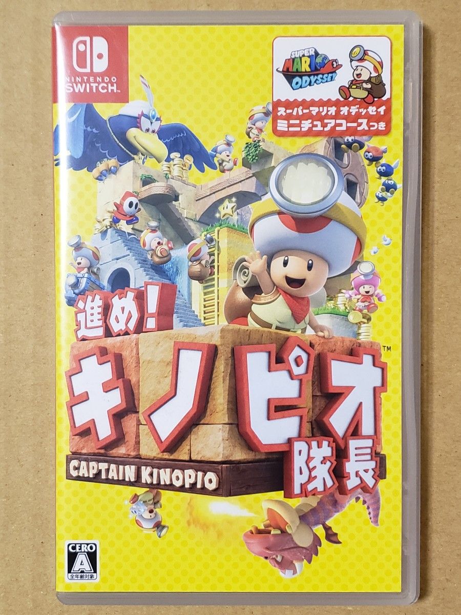Switchソフトまとめ売り。キノピオ隊長、マリオメーカー2、オリガミ