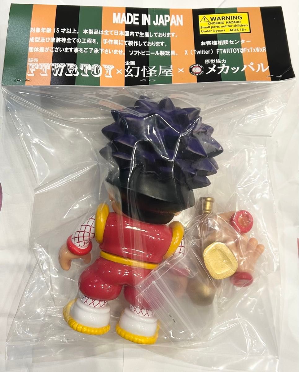 新品 FTWRTOY×幻怪屋 がんばれゴエモン2 ソフビ フィギュア コナミ