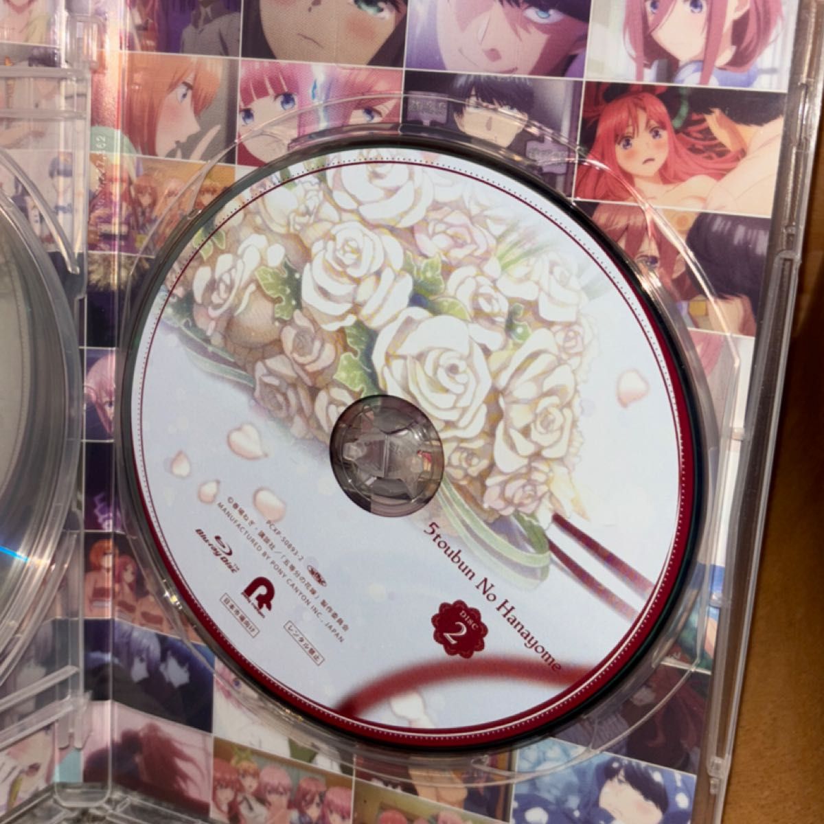 Amazon 特典付き 五等分の花嫁 五等分の花嫁∬ コンパクト