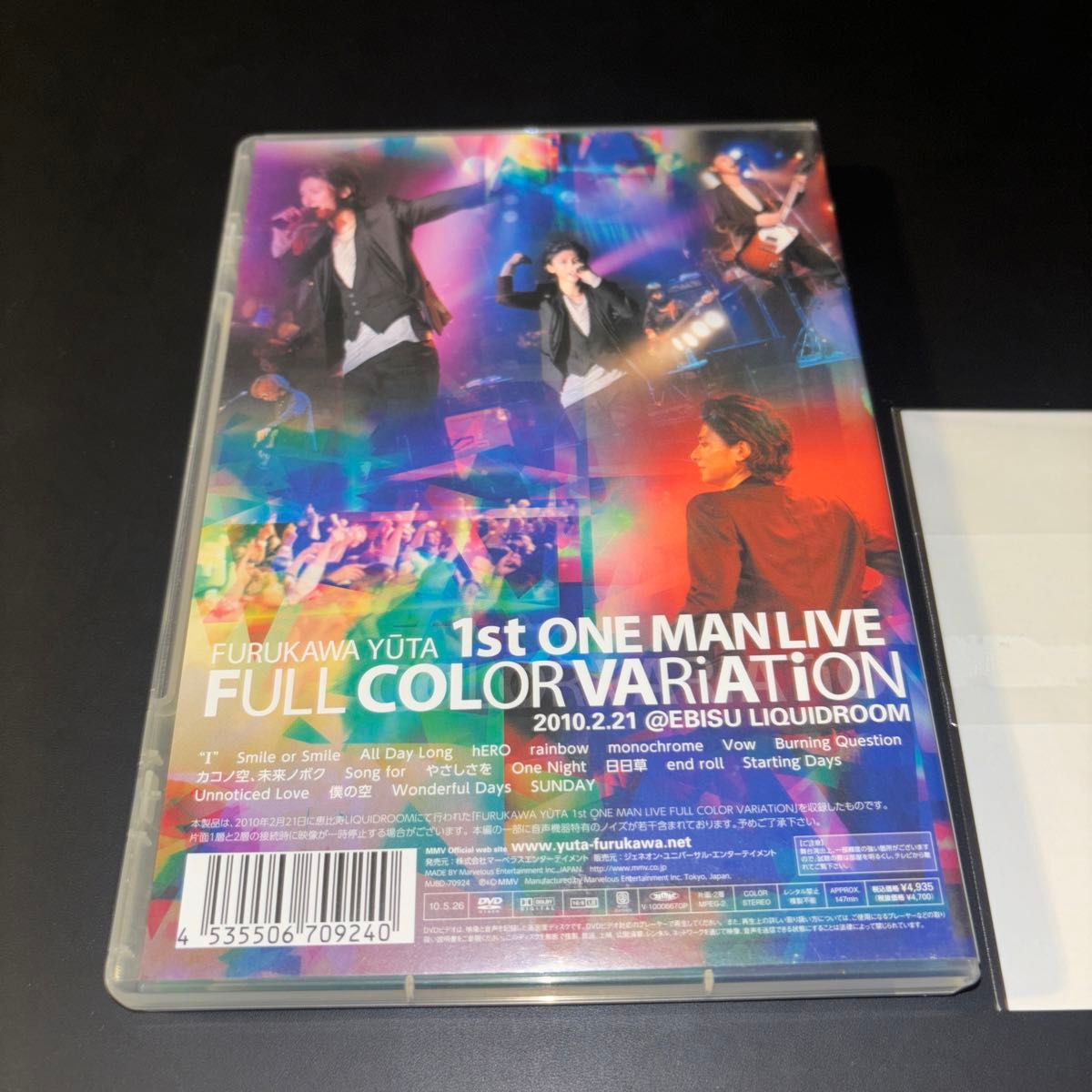 年初め‼︎センスアップ祭 【公式通販】