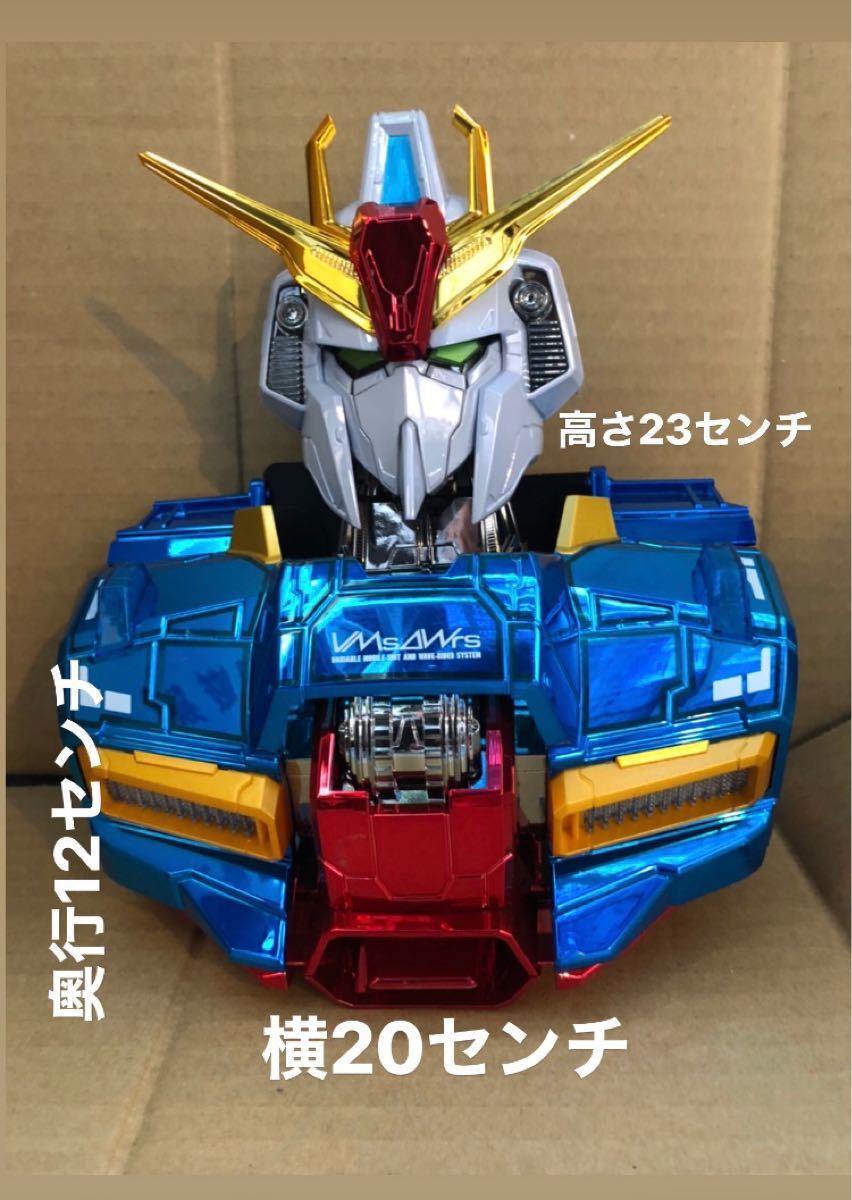 機動戦士Zガンダム役物フィギュア｜Yahoo!フリマ（旧PayPayフリマ）