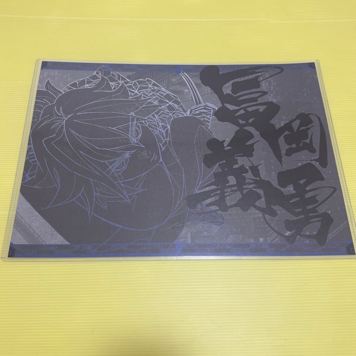 鬼滅の刃 ufotable DINING ダイニング ティザー期 無限城 ランチョン