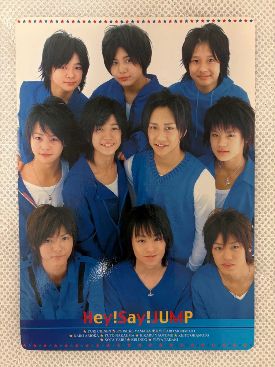 Hey Say JUMP デビュー初期 集合写真 下敷き A4サイズ｜Yahoo!フリマ