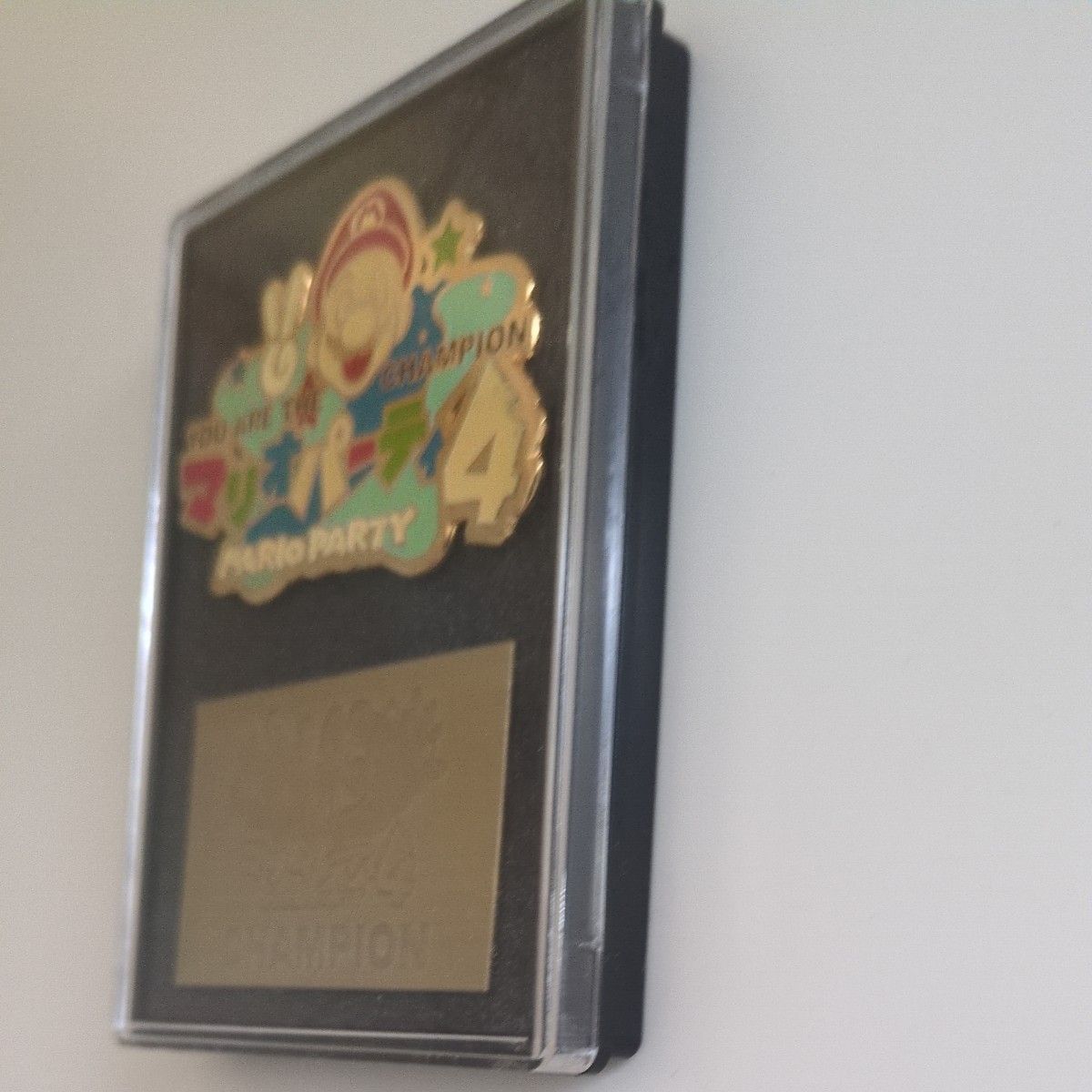 マリオパーティ4 優勝 チャンピオンバッジ ピンバッジ【非売品