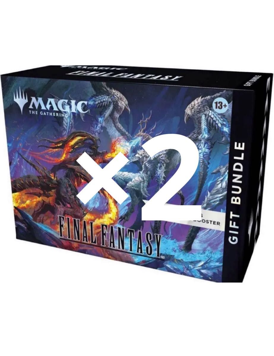 MTG ファイナルファンタジー ギフトバンドル2BOXセット新品 未開封品