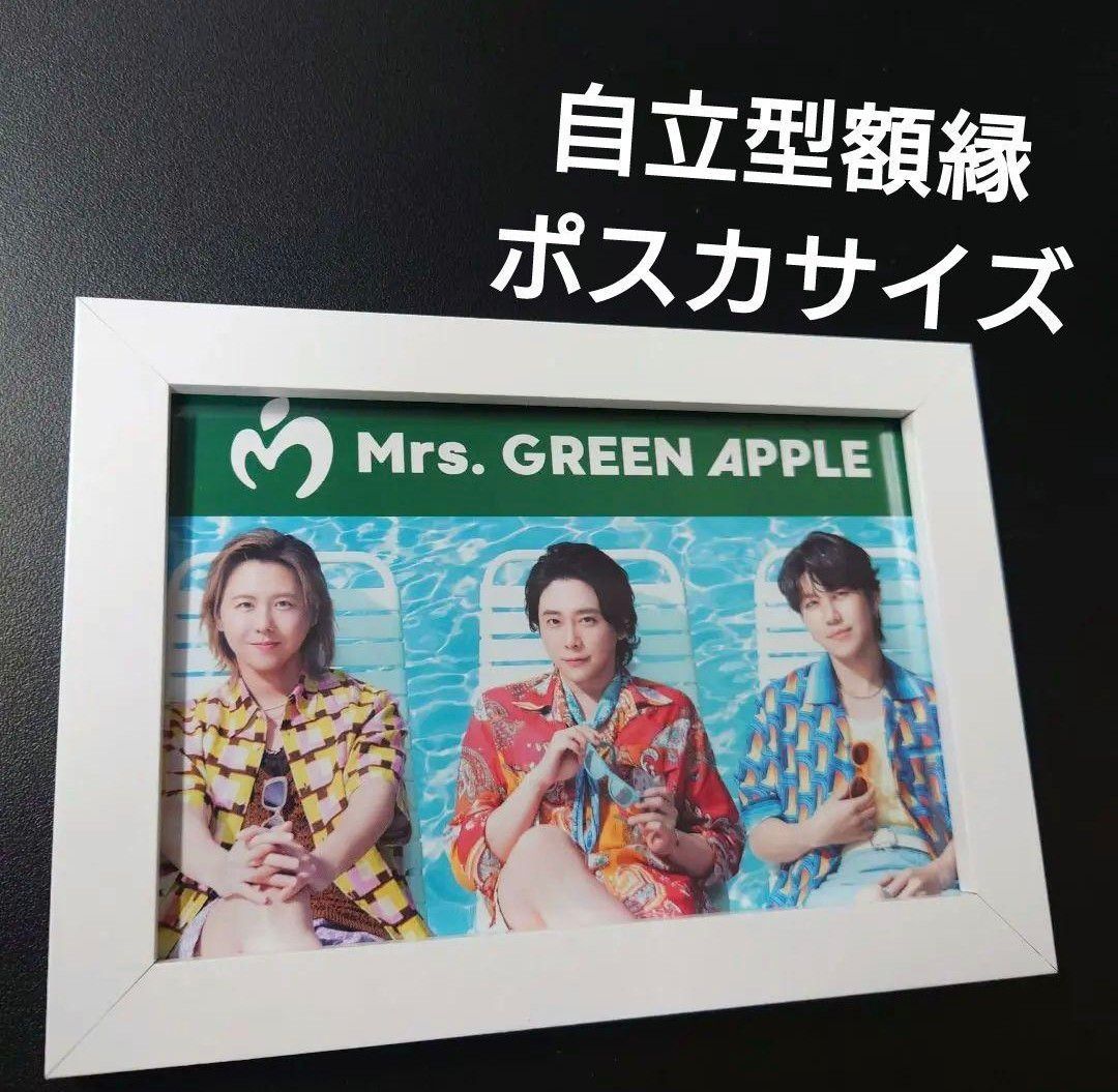 Mrs GREEN APPLE DVD 新品未開封 封入特典全付 オマケ付｜Yahoo!フリマ