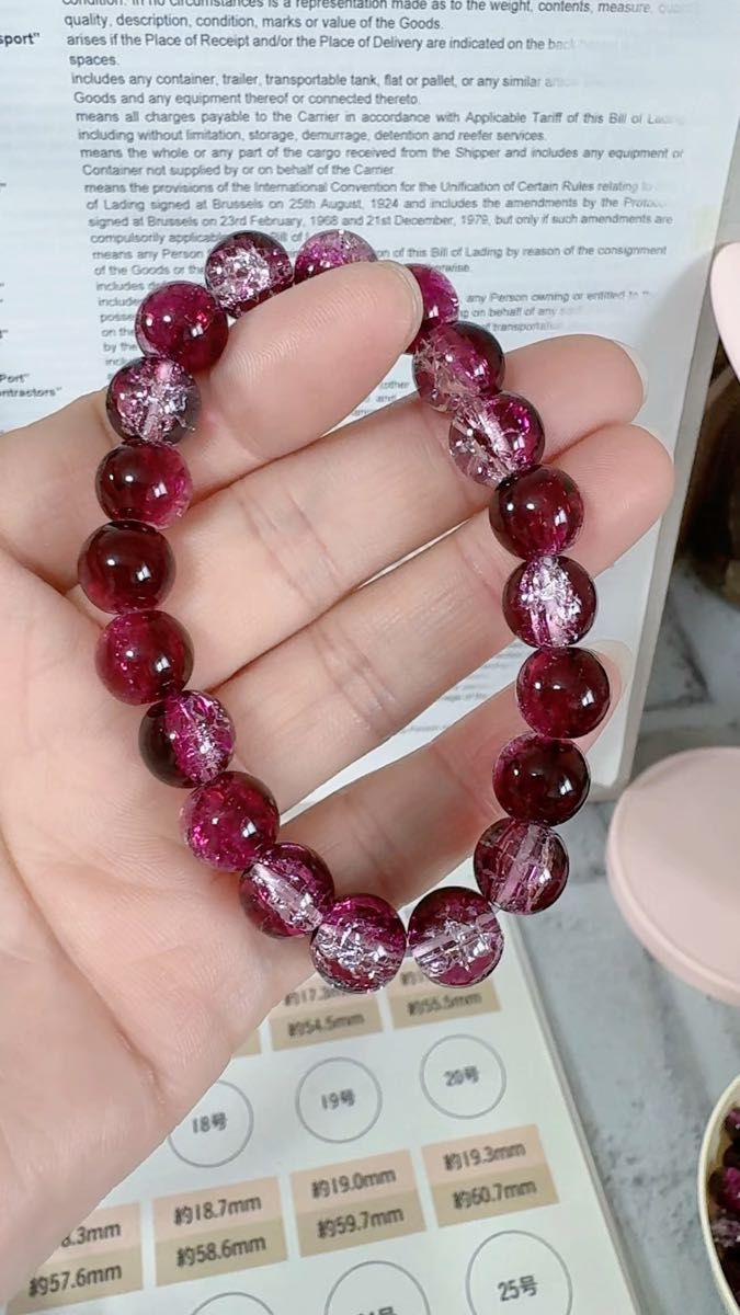 飛鳥桜水晶 ASUKA SAKURA Quartz ブレスレット 浄化 発展 変化｜Yahoo