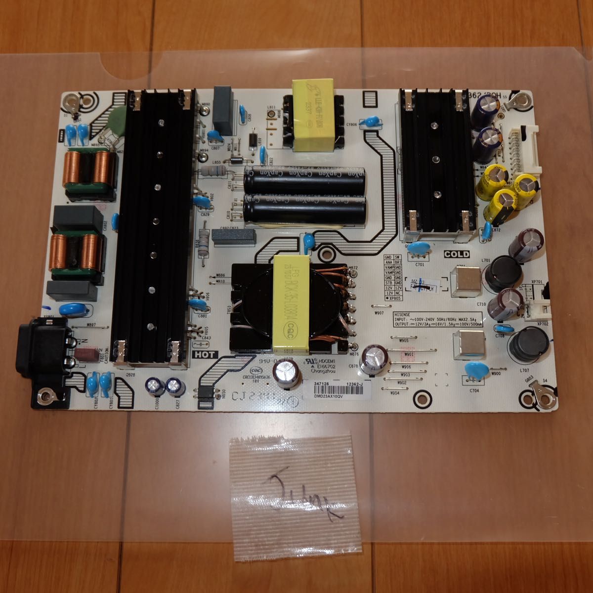 ジャンク 故障品 TVS REGZA 50M550M 電源基板 RSAG7 820 12362/ROH S5