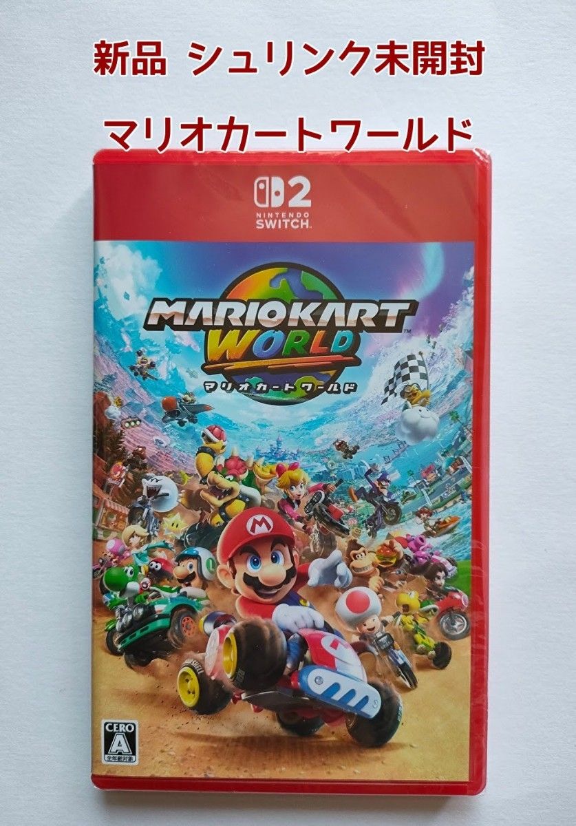 新品シュリンク未開封品 マリオカートワールド Switch2｜Yahoo!フリマ