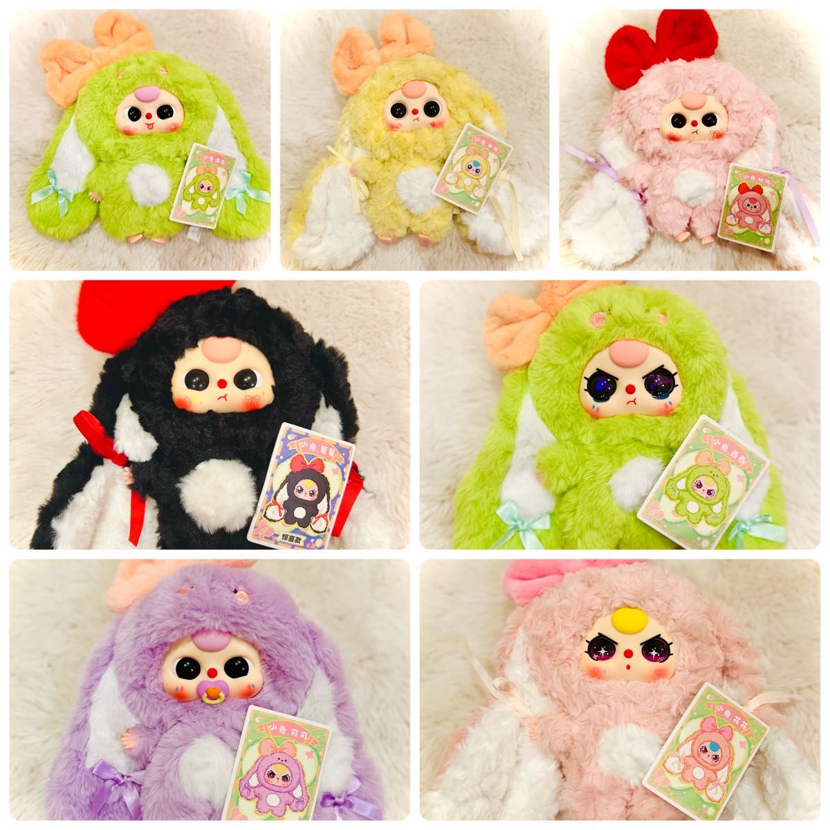 最終赤字SALEお値下げ babythree ぬいぐるみ シク オイル目 rabbit