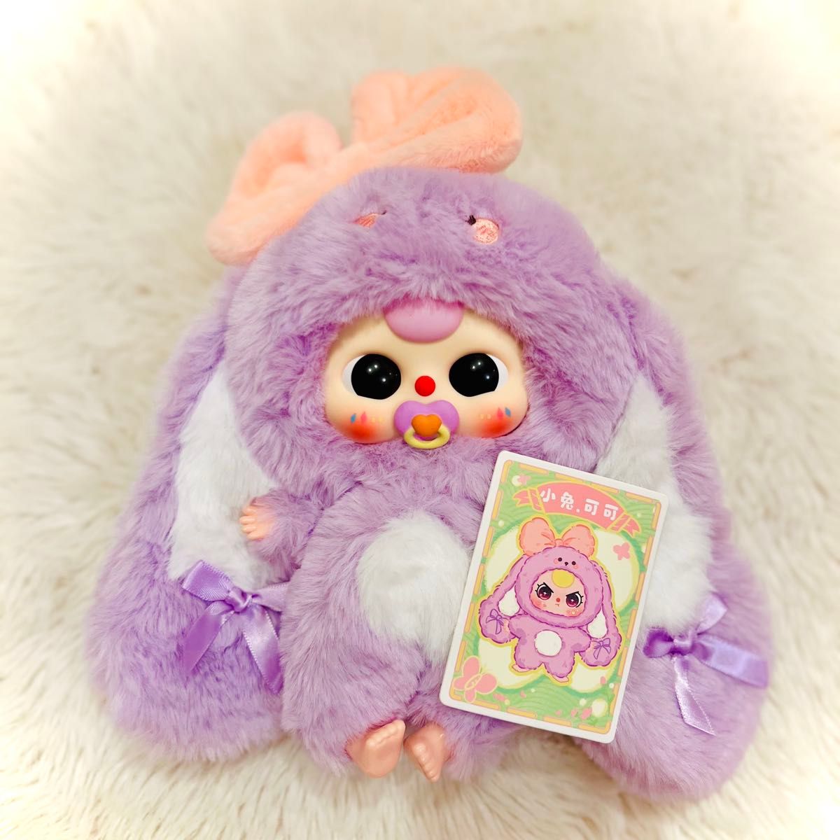 最終赤字SALEお値下げ babythree ぬいぐるみ シク オイル目 rabbit